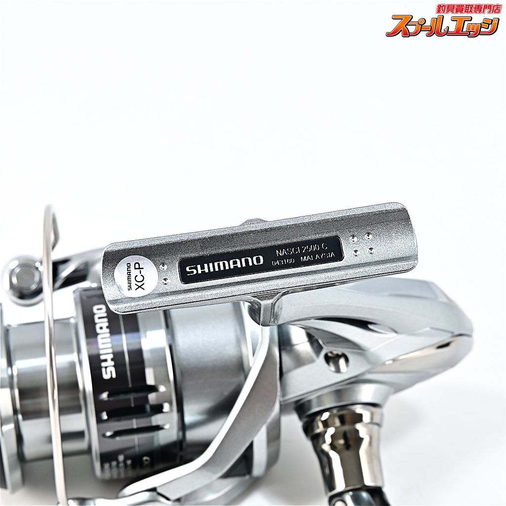 【シマノ】 21ナスキー 2500 SHIMANO NASCIm45744 - メルカリ