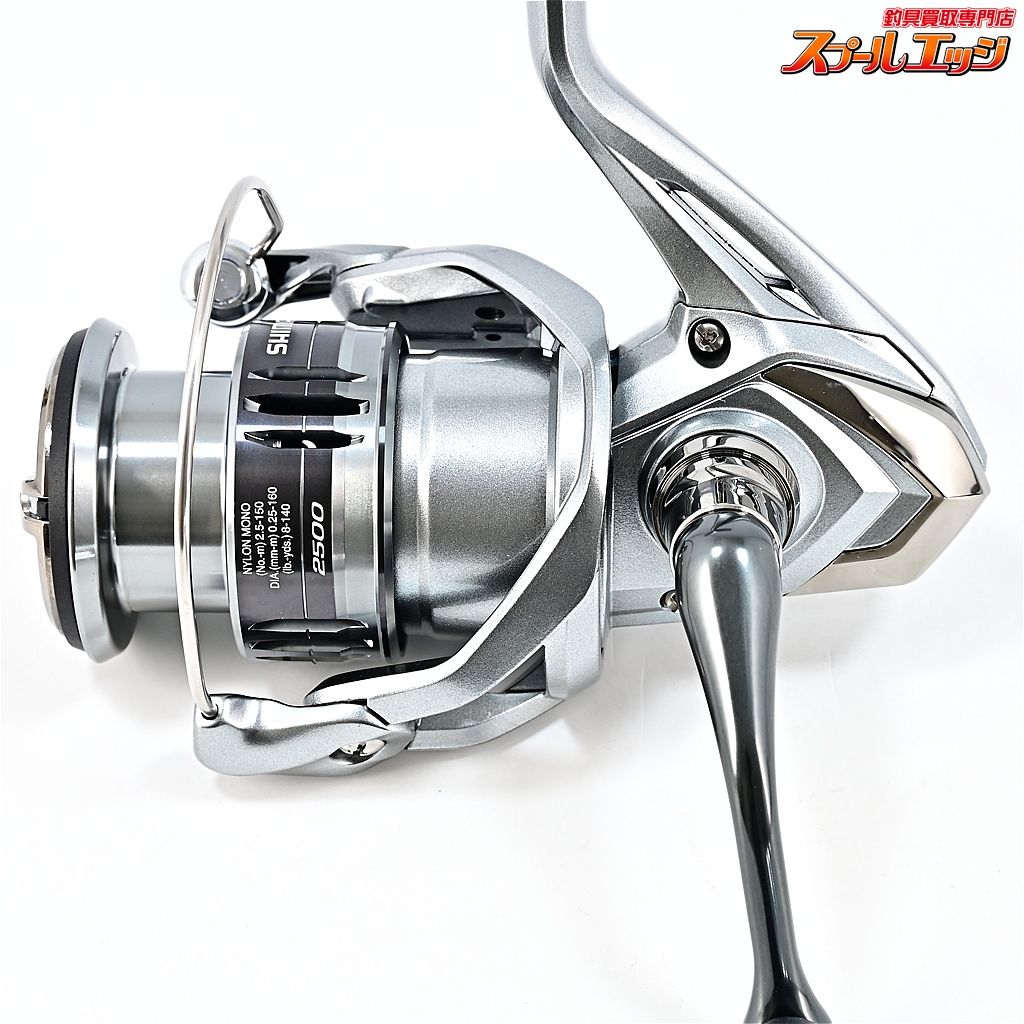 【シマノ】 21ナスキー 2500 SHIMANO NASCIm45744 - メルカリ