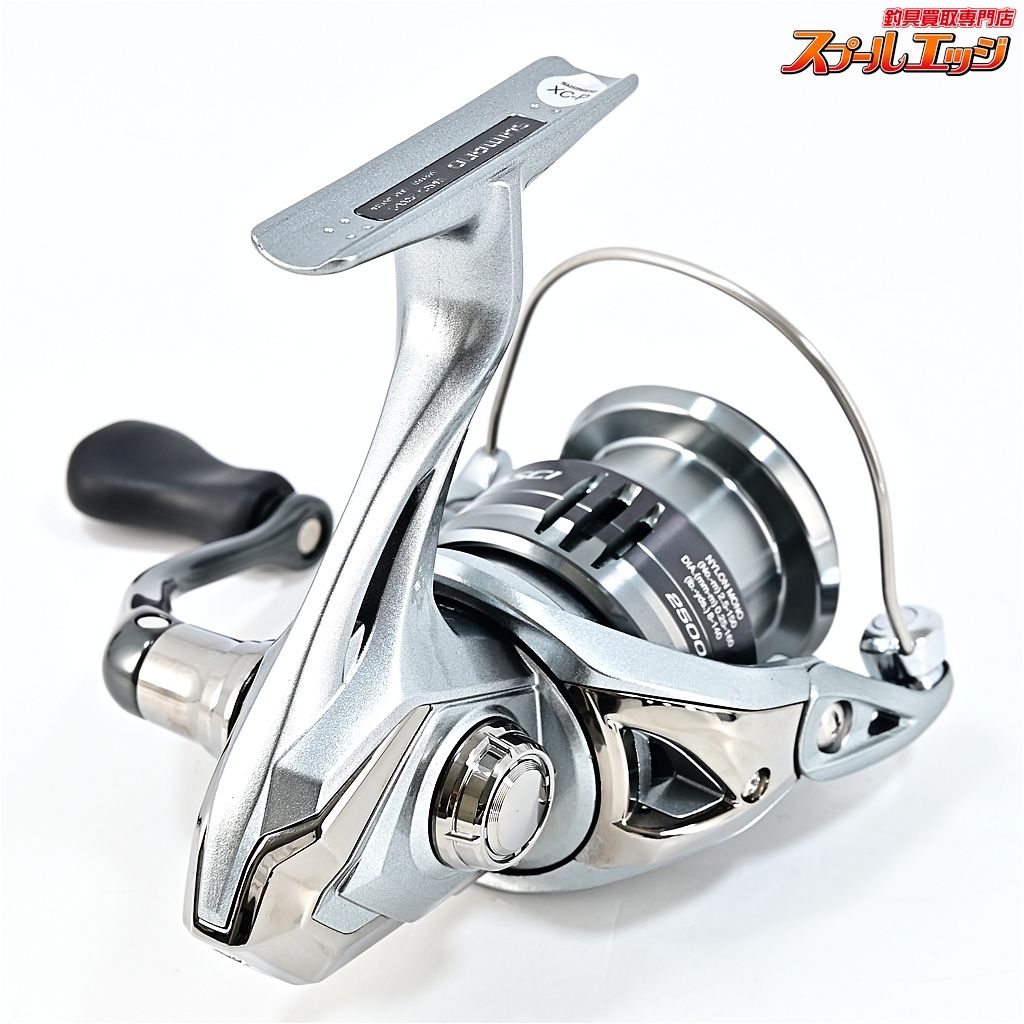 【シマノ】 21ナスキー 2500 SHIMANO NASCIm45744 - メルカリ