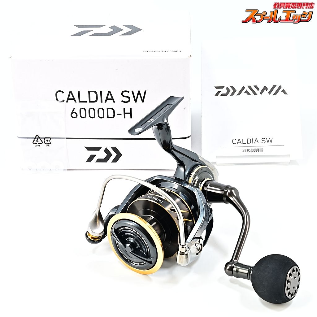 ★☆【ダイワ】 22カルディア SW 6000D-H DAIWA CALDIA★☆m45746