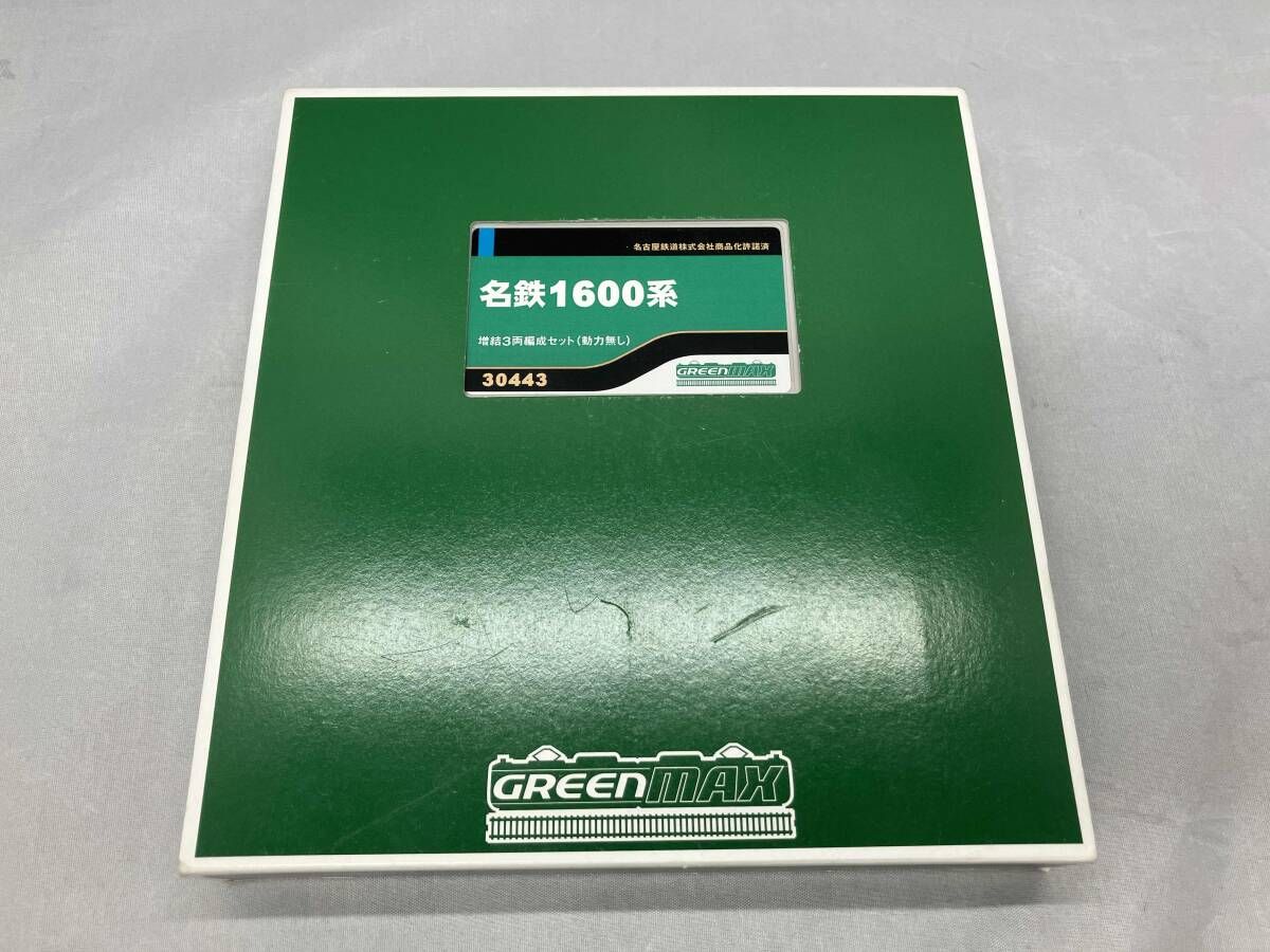 Nゲージ GREENMAX 30443 名鉄1600系 増結3両編成セット(動力無し