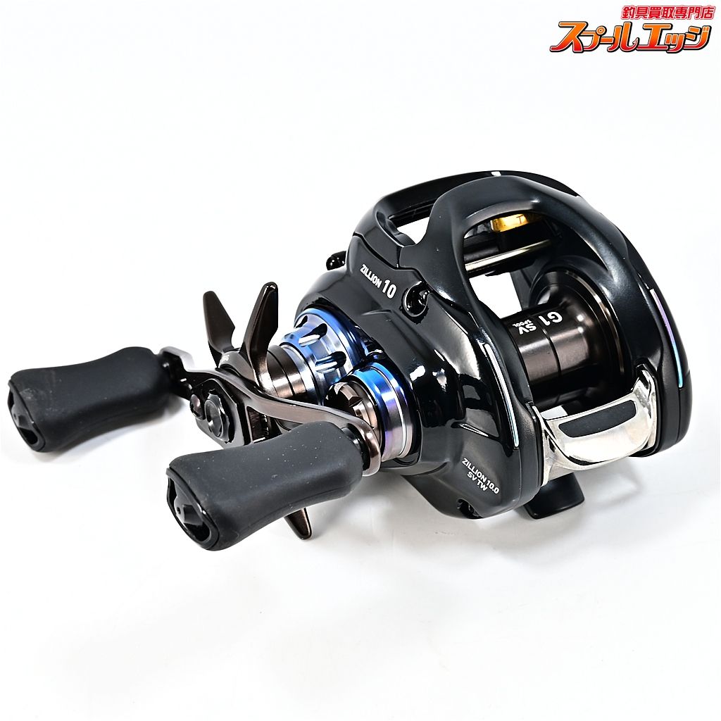 【ダイワ】 20ジリオン 10.0L-SV TW DAIWA ZILLIONm45749 - メルカリ