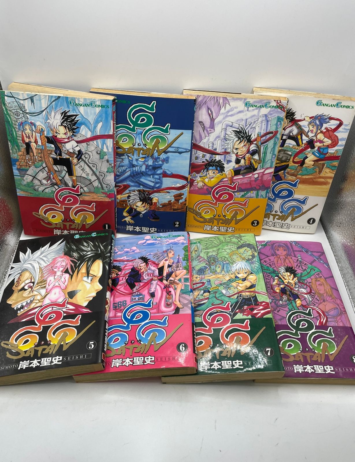 完結セット】 666-サタン- 全1～19巻 岸本 聖史 ガンガンコミックス