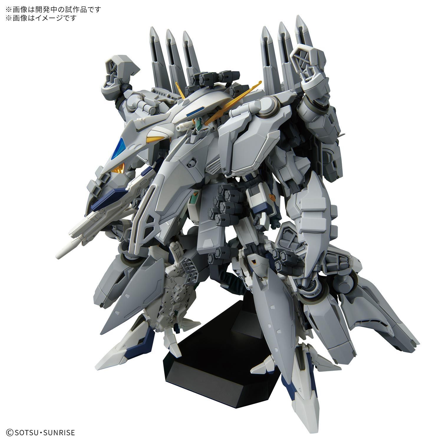 新品未開封】HG 1/144 アリュゼウス 機動戦士ガンダム 閃光の