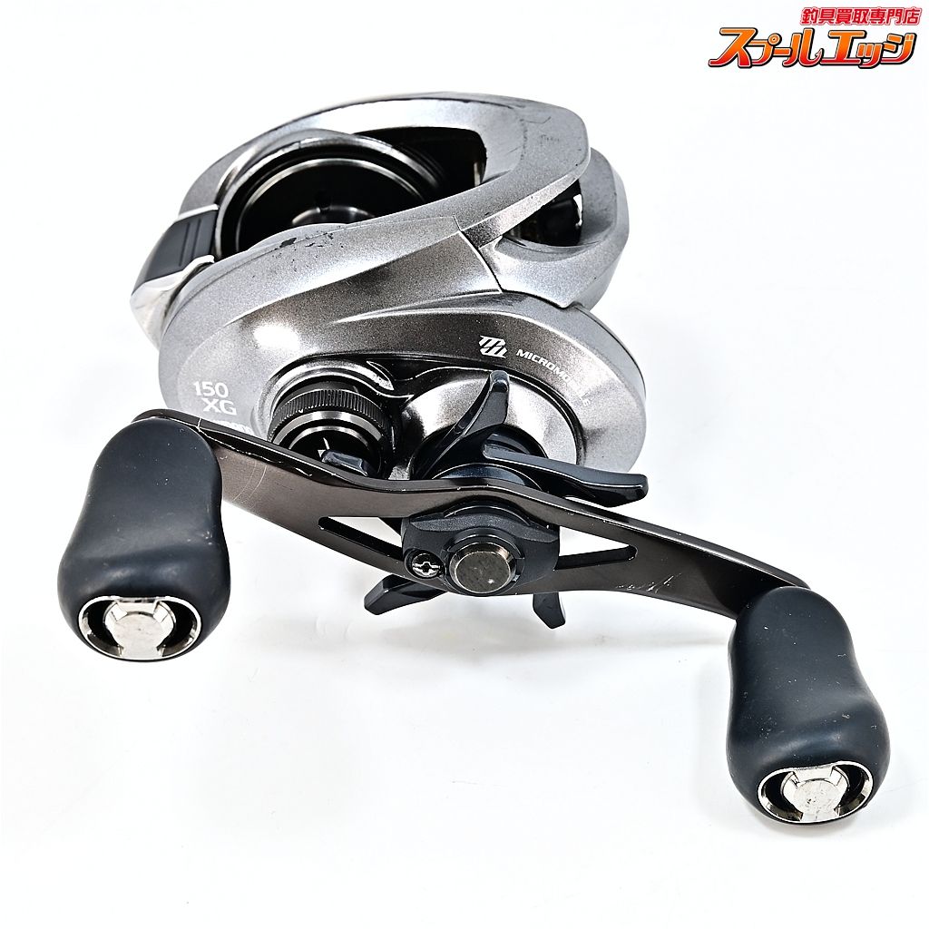 フィッシング 【シマノ】 17クロナーク MGL 150XG SHIMANO CHRONARCHm45780