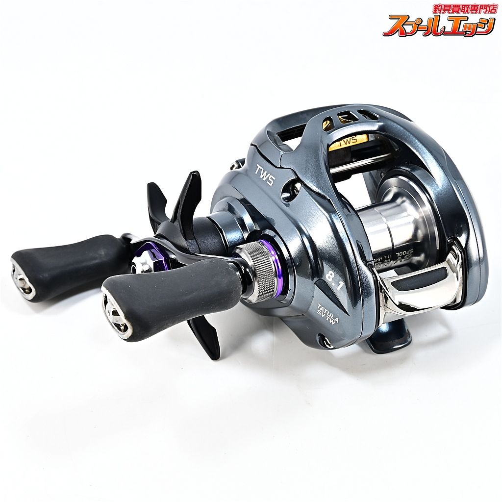 【ダイワ】 17タトゥーラ SV TW 8.1L DAIWA TATULAm45790 - メルカリ