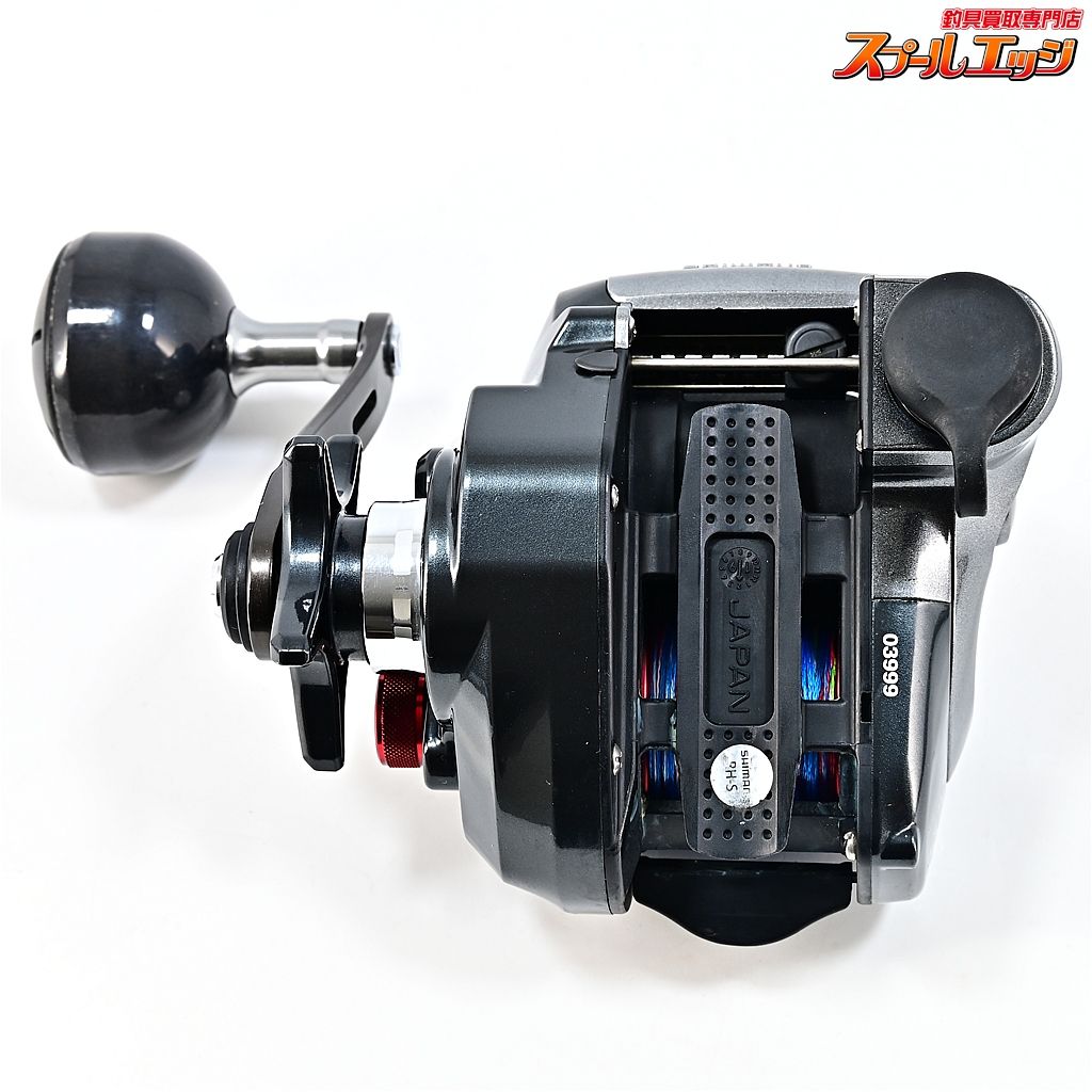 【シマノ】 19プレイズ 600 SHIMANO PLAYSm45711 - メルカリ