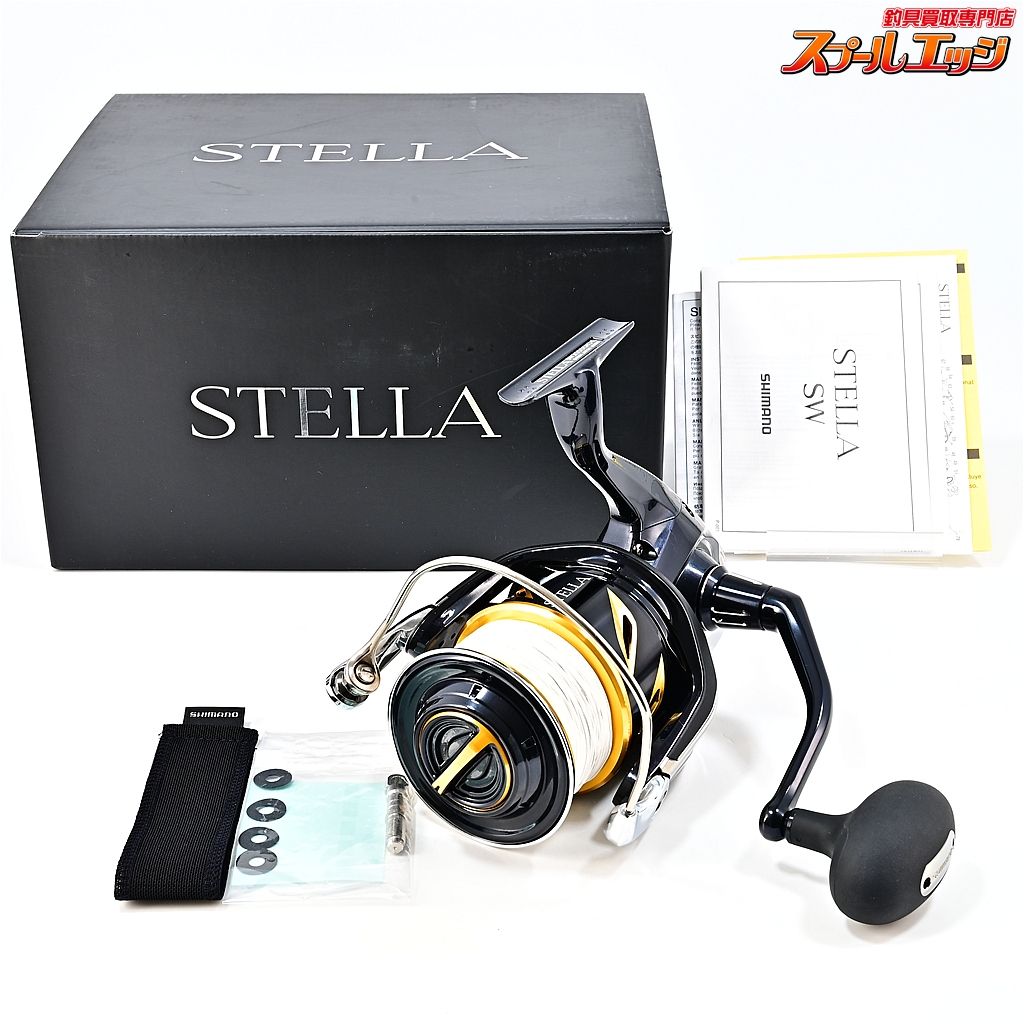 ★☆【シマノ】 20ステラ SW20000PG PEライン10号300m装着 SHIMANO STELLA★☆m45713