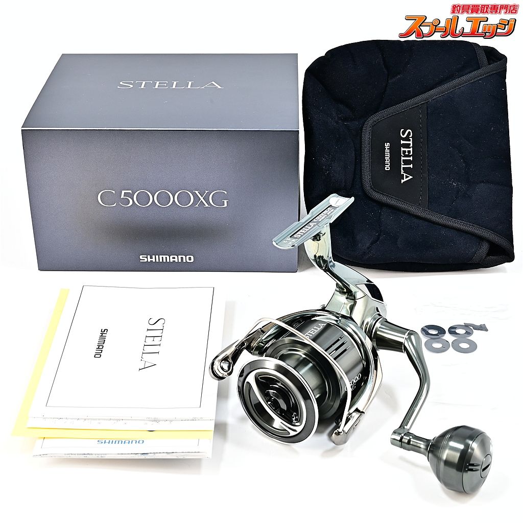 ★☆【シマノ】 22ステラ C5000XG SHIMANO STELLA★☆m45720