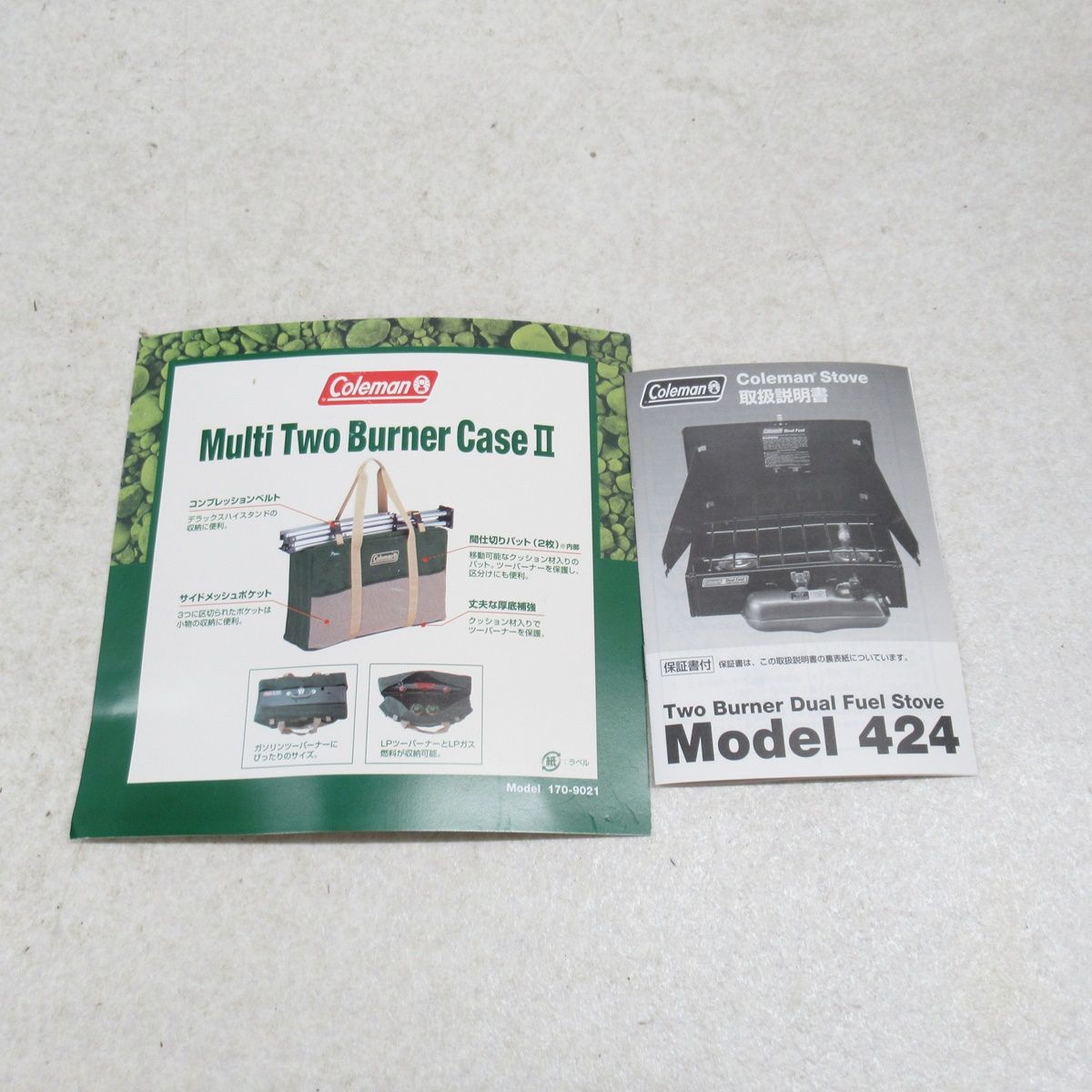 コールマン Dual Fuel 424-700G ツーバーナー コンロ - メルカリ
