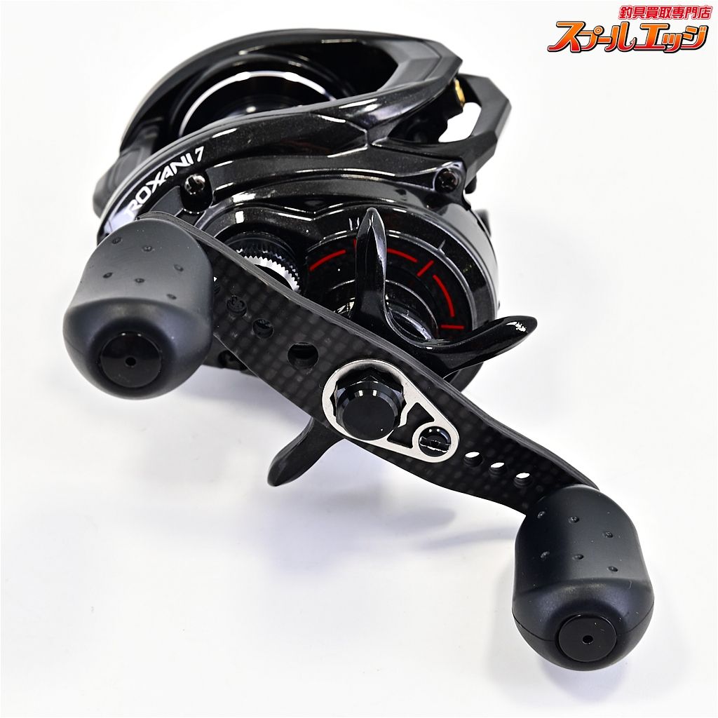 【アブガルシア】 ロキサーニ7 Abu Garcia ROXANIm45723 - メルカリ