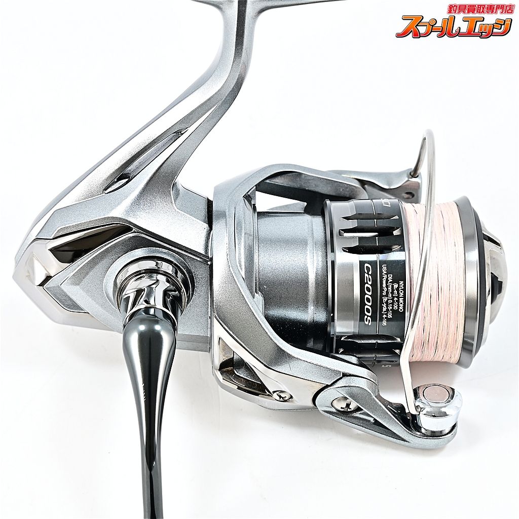 【シマノ】 21ナスキー C2000S SHIMANO NASCIm45810 - メルカリ