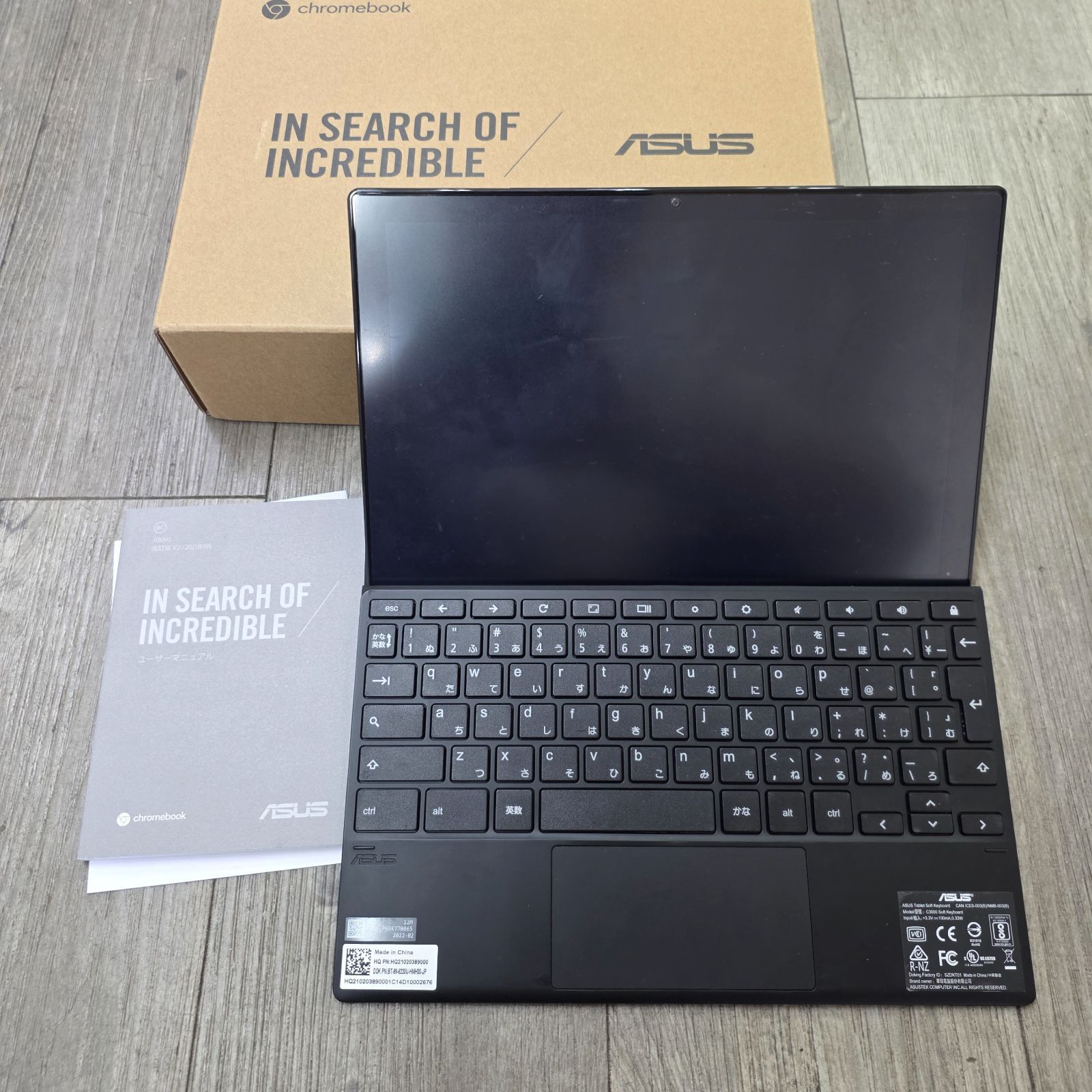 ASUS Chromebook CMT3000DVA-HT00019 ジャンク - メルカリ