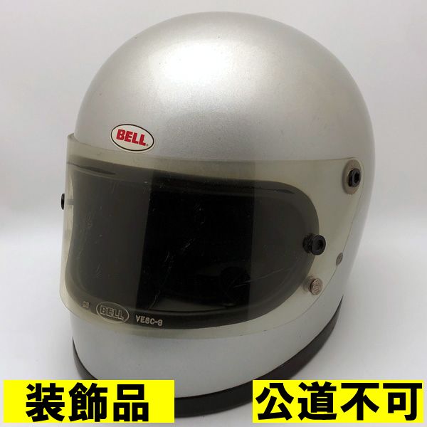【装飾品・公道不可】純正シールド付 BELL STAR II SILVER 63cm 【海外直輸入中古品】フルフェイスヘルメット アメリカン 族ヘル オンロード ベル スター2 シルバー 銀色 XL～XXLサイズ