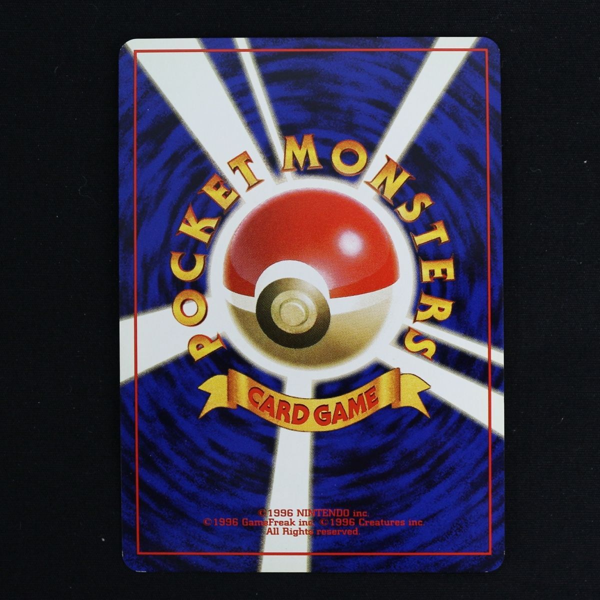 ST] ポケモンカード 旧裏 ルギア ② LV 45 HP 90 Pokemon Card Game