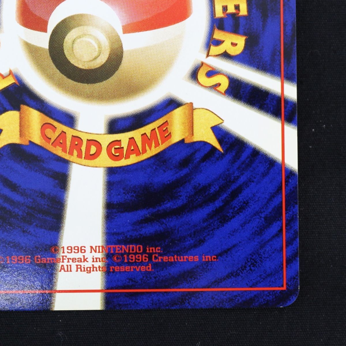 ST] ポケモンカード 旧裏 ルギア ② LV 45 HP 90 Pokemon Card Game