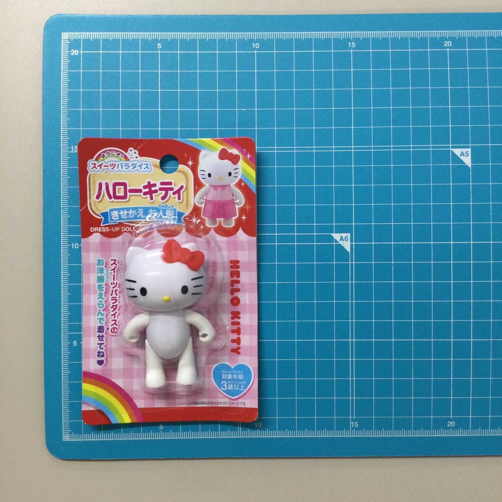 SAN612-0026【新品・未使用品】ハローキティ きせかえお人形 スイーツ