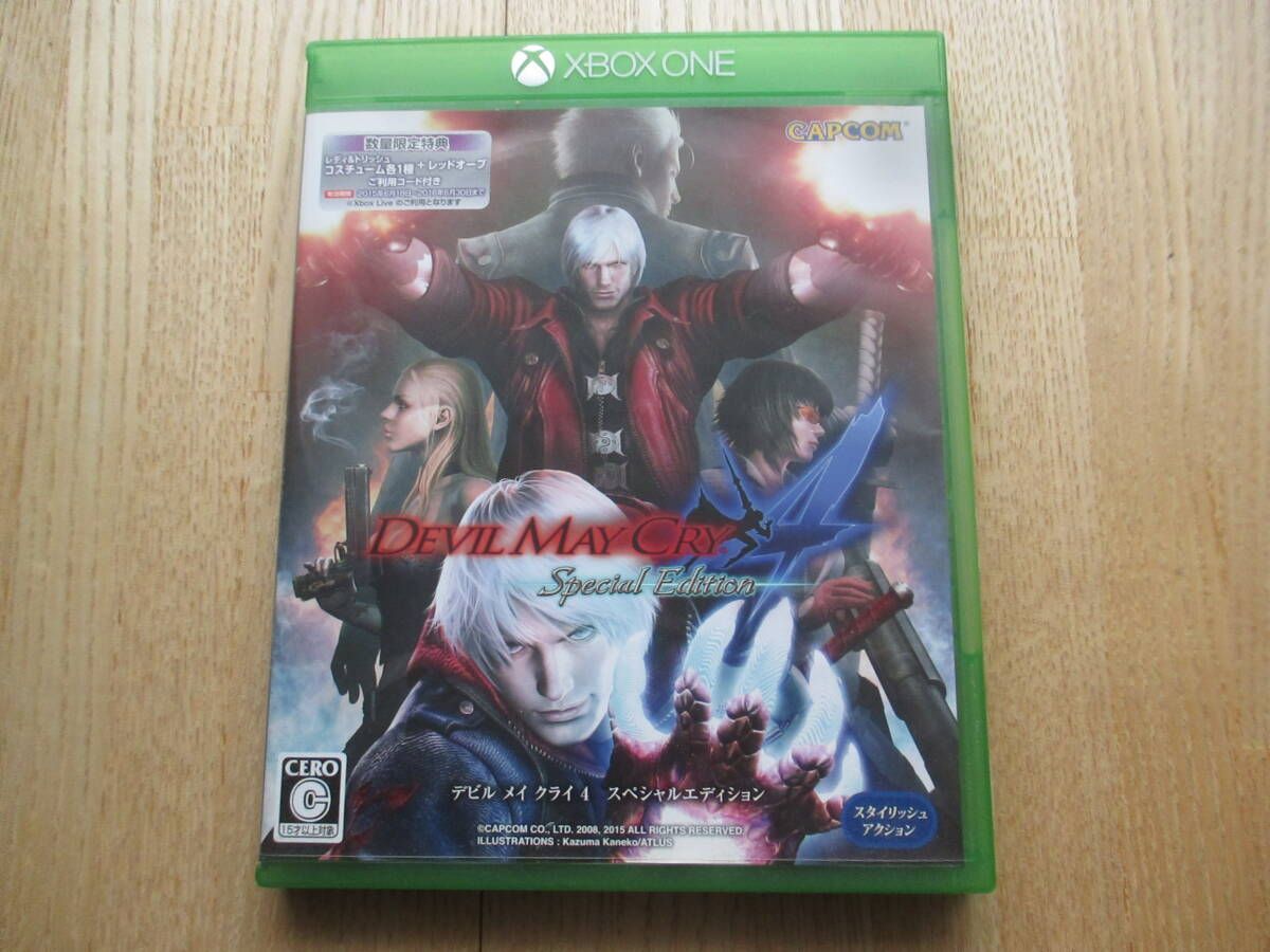 【XboxOne】デビル メイ クライ 4 スペシャルエディション DEVIL MAY CRY 4 Special Edition　 Xbox Series X対応