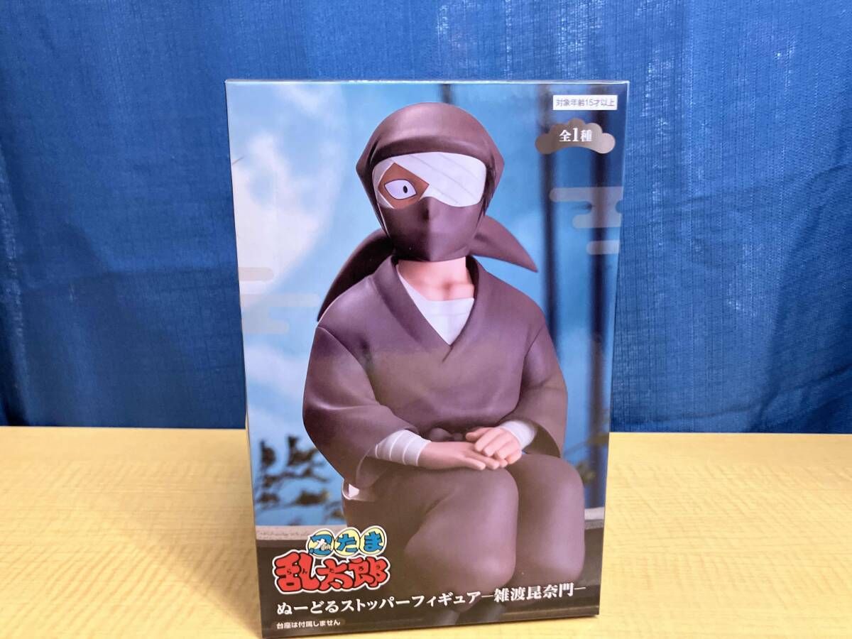 フリュー 雑渡昆奈門 ぬーどるストッパーフィギュア 忍たま乱太郎
