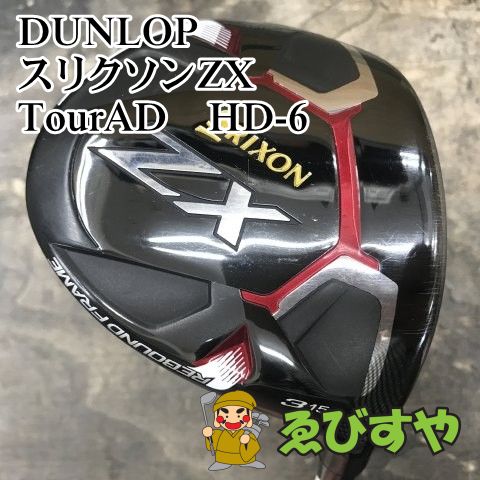 狭山□【中古】 フェアウェイウッド ダンロップ スリクソンZX TourAD