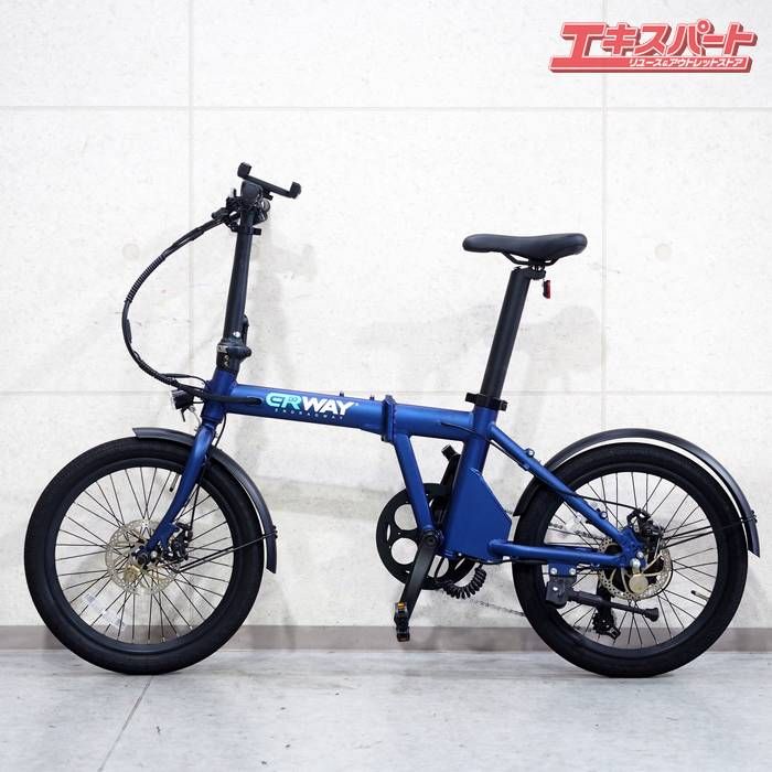 SINSANKAI ERWAY A01 ERWAY-A01 電動アシスト自転車 戸塚店 - メルカリ