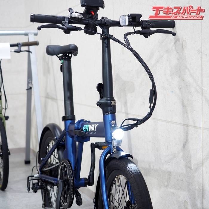 SINSANKAI ERWAY A01 ERWAY-A01 電動アシスト自転車 戸塚店 - メルカリ