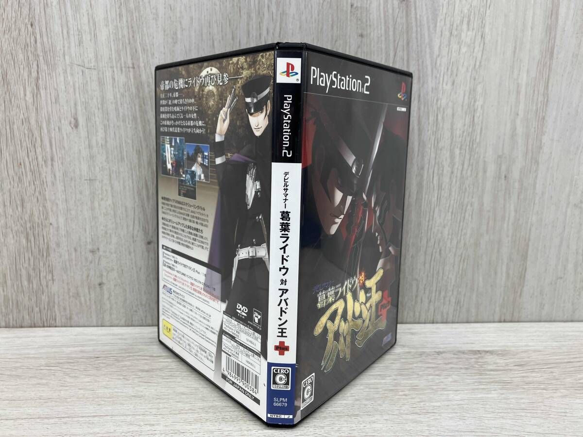 PS2 デビルサマナー 葛葉ライドウ対アバドン王 Plus 付属品欠品あり