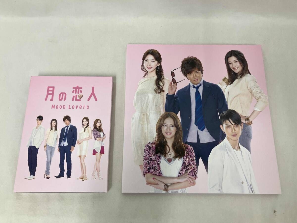 DVD 月の恋人~Moon Lovers~豪華版DVD-BOX(初回生産限定版) - メルカリ