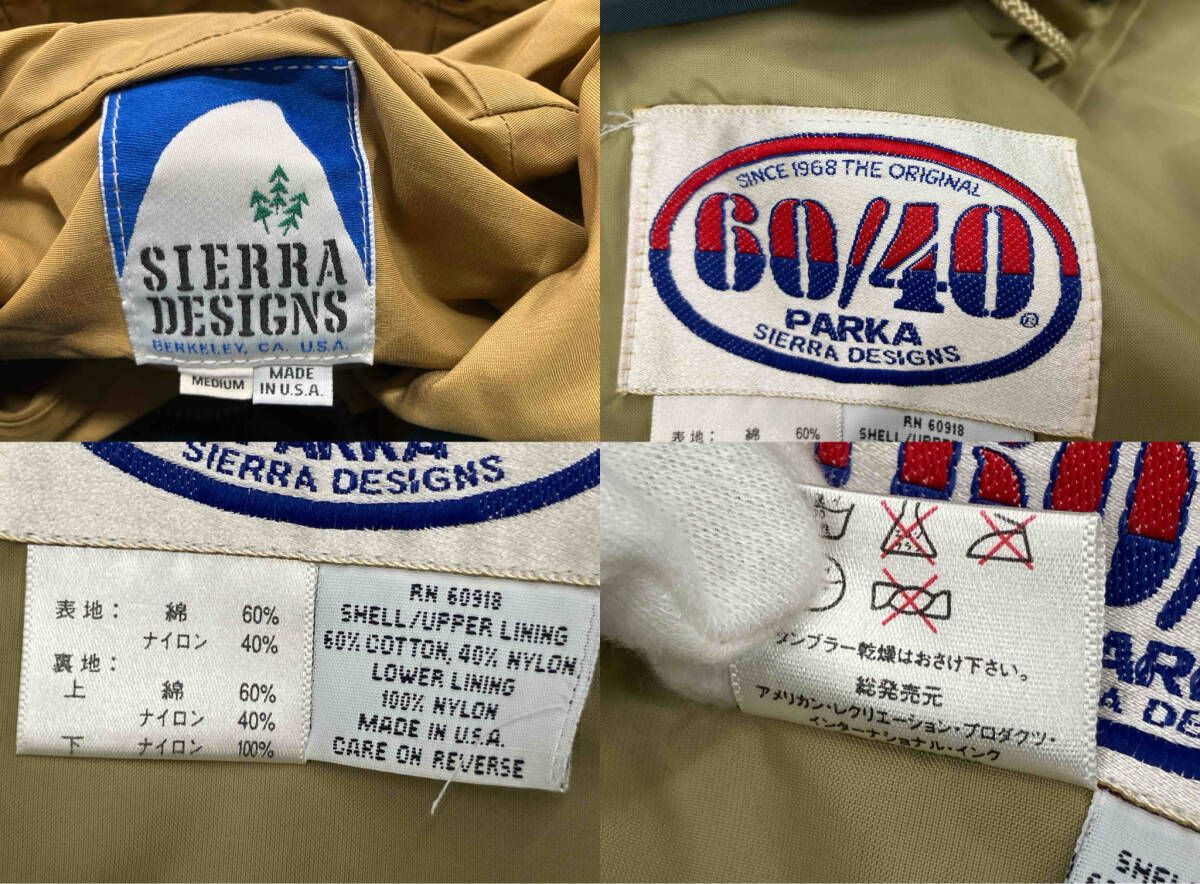 SIERRA DESIGNS マウンテンパーカー/USA製 90S 3本杉 表記サイズ