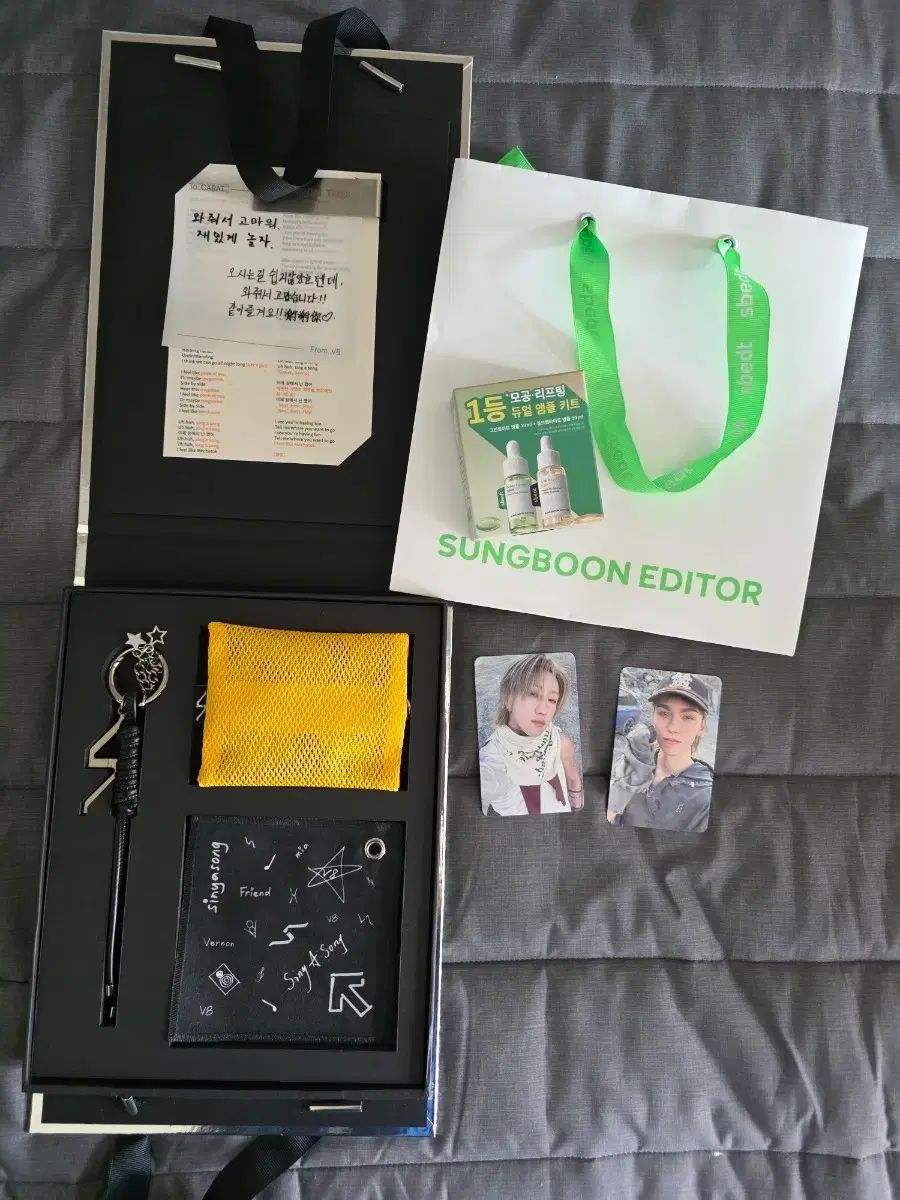 SEVENTEEN V8 MCOUNTDOWN Mカ 公開番組 コンバン サノク キット KIT + トレカ