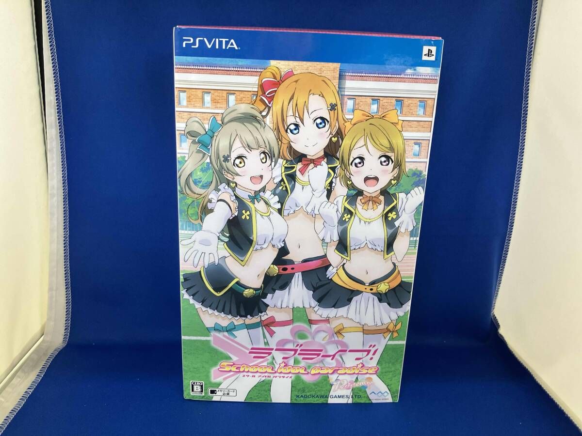 PSVITA / ラブライブ!School idol paradise Vol.1 Printemps <初回限定 