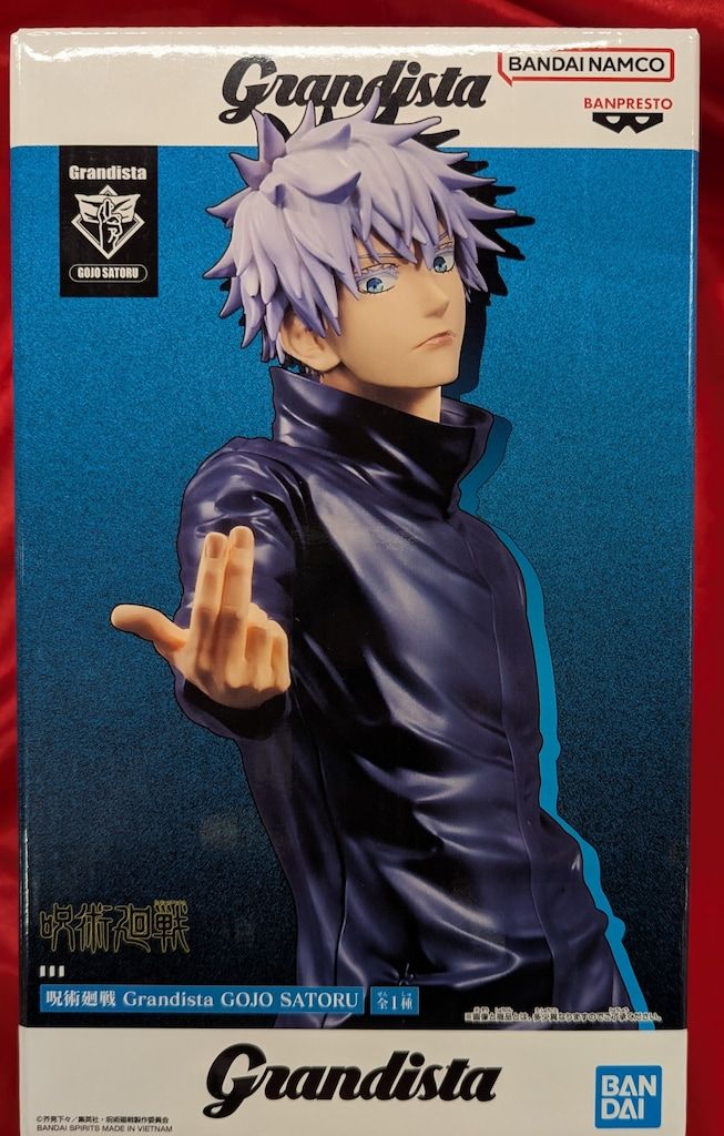 BANDAI SPIRITS Grandista GOJO SATORU 五条悟 - メルカリ