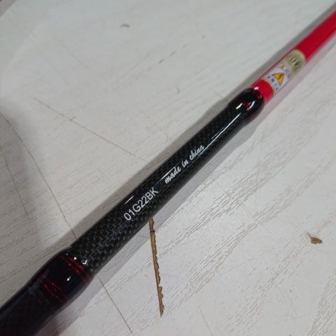 アブガルシア ソルティスタイル カラーズ STCS-805MT-SR ルアーロッド