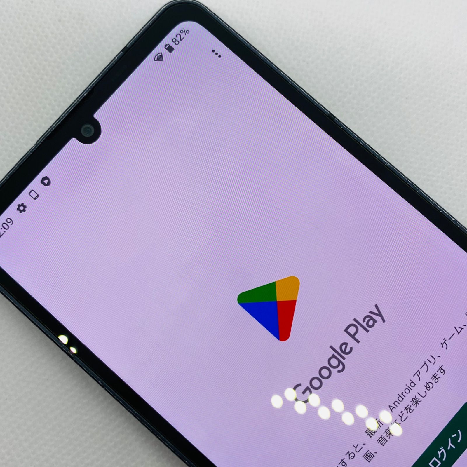 訳あり】AQUOS sense6s 64GB ブラック SIMロック解除済 - メルカリ