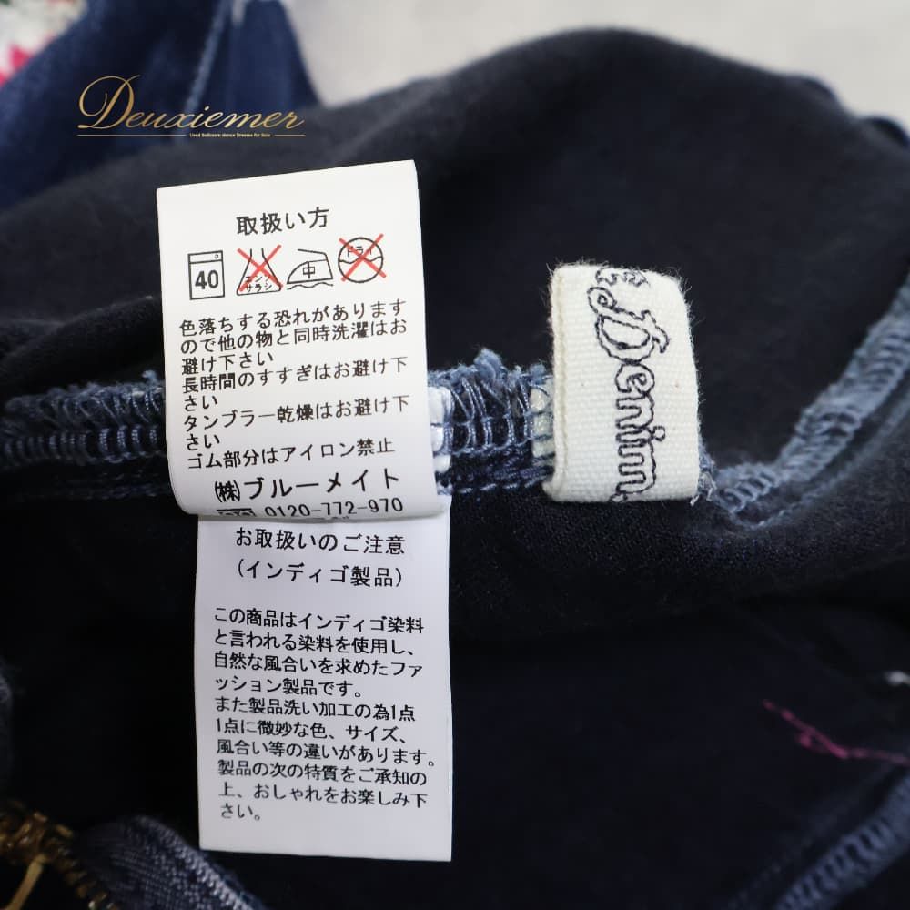 フラメンコ 衣装 ツーピース セットアップ 上下セット ネイビー系