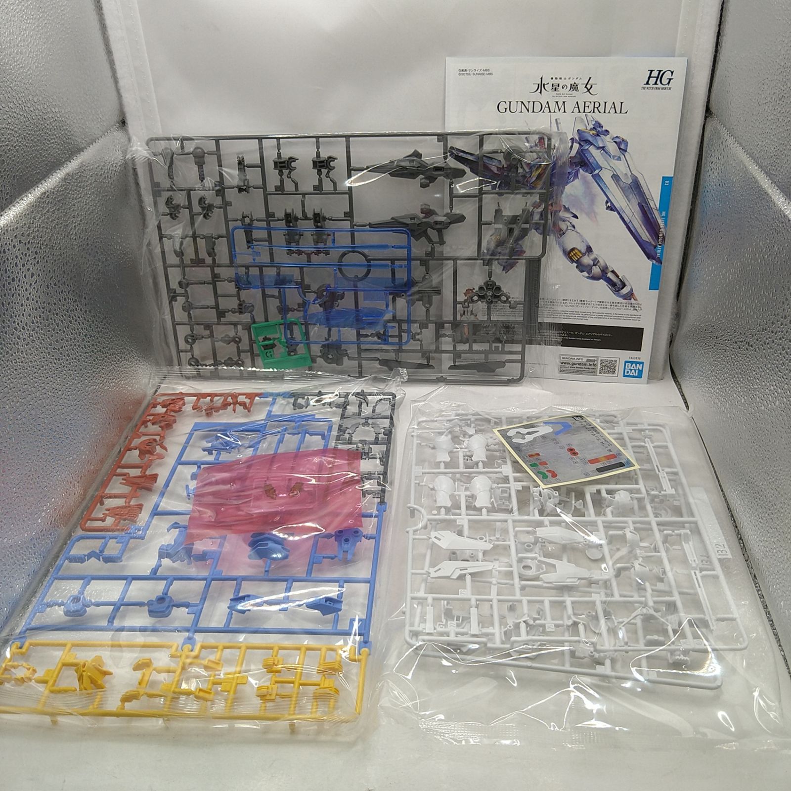 セット売り】フリーダムガンダム ディスプレイモデル 1/144 HG 