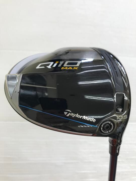 テーラーメイド　Qi10 MAX　10.5度　Diamana BLUE TM50　Sフレックス　ドライバー　中古【最短即日発送】