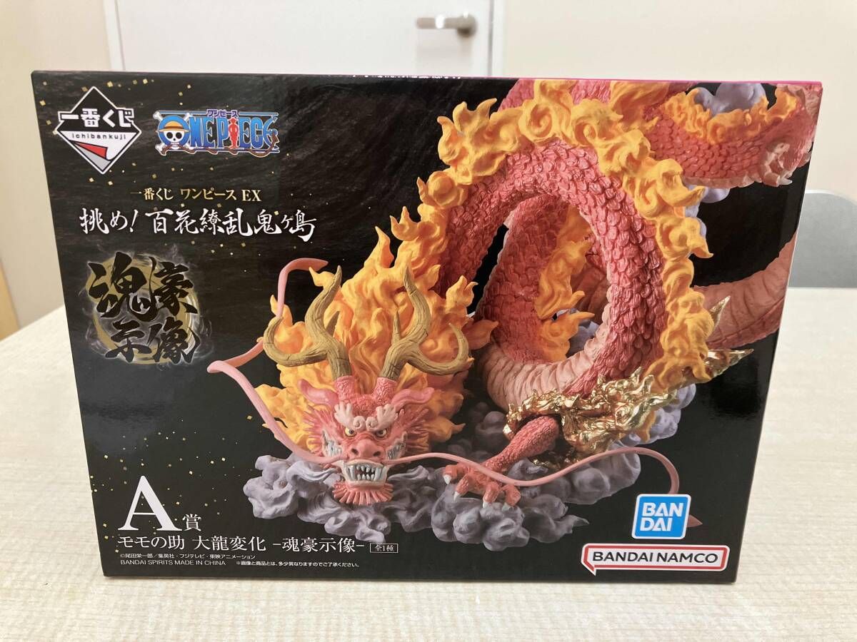 A賞 モモの助 大龍変化 -魂豪示像- 一番くじ ワンピｰス EX 挑め!百花
