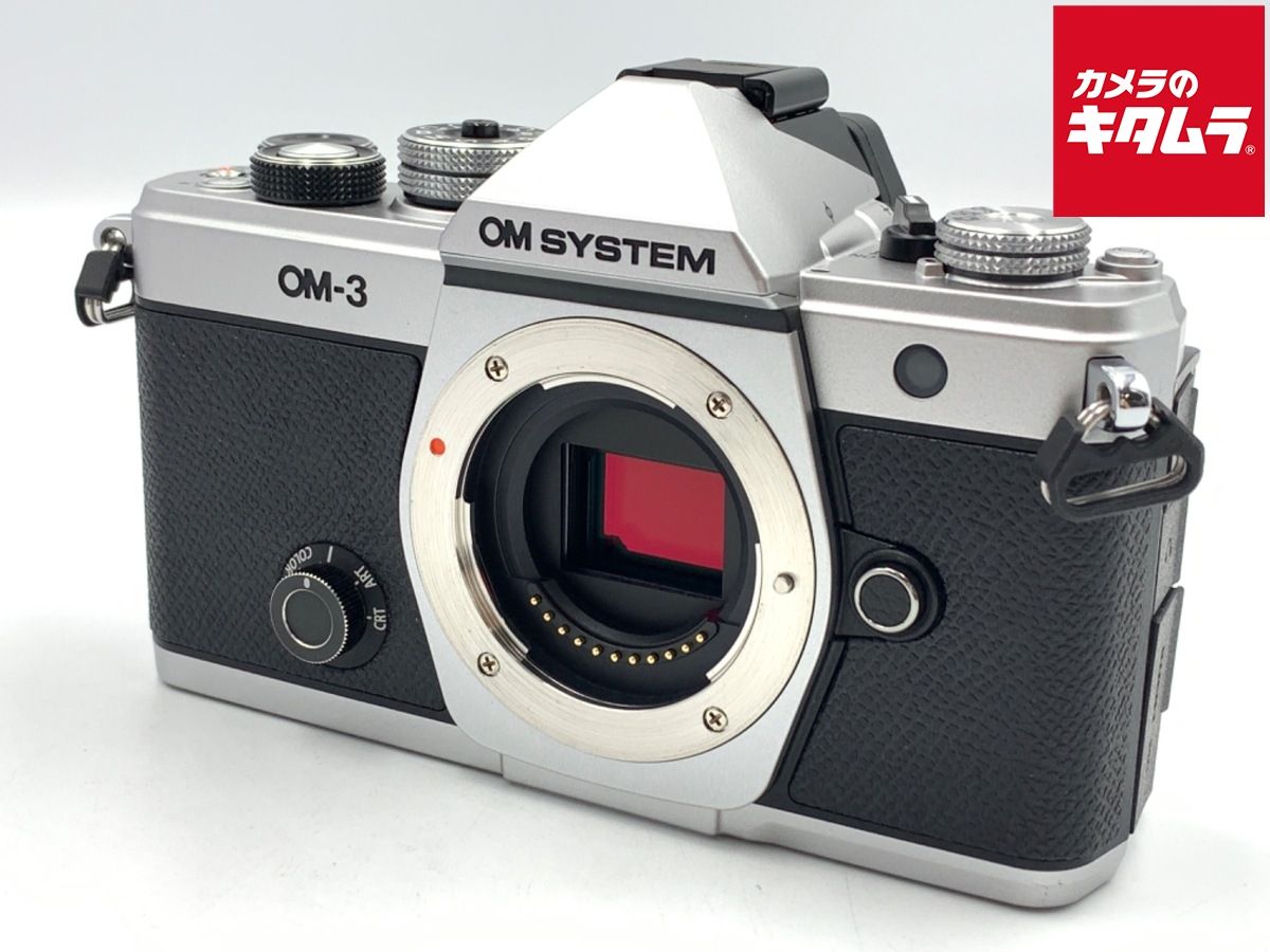 【中古】 【美品】 OM SYSTEM OM-3 ボディ