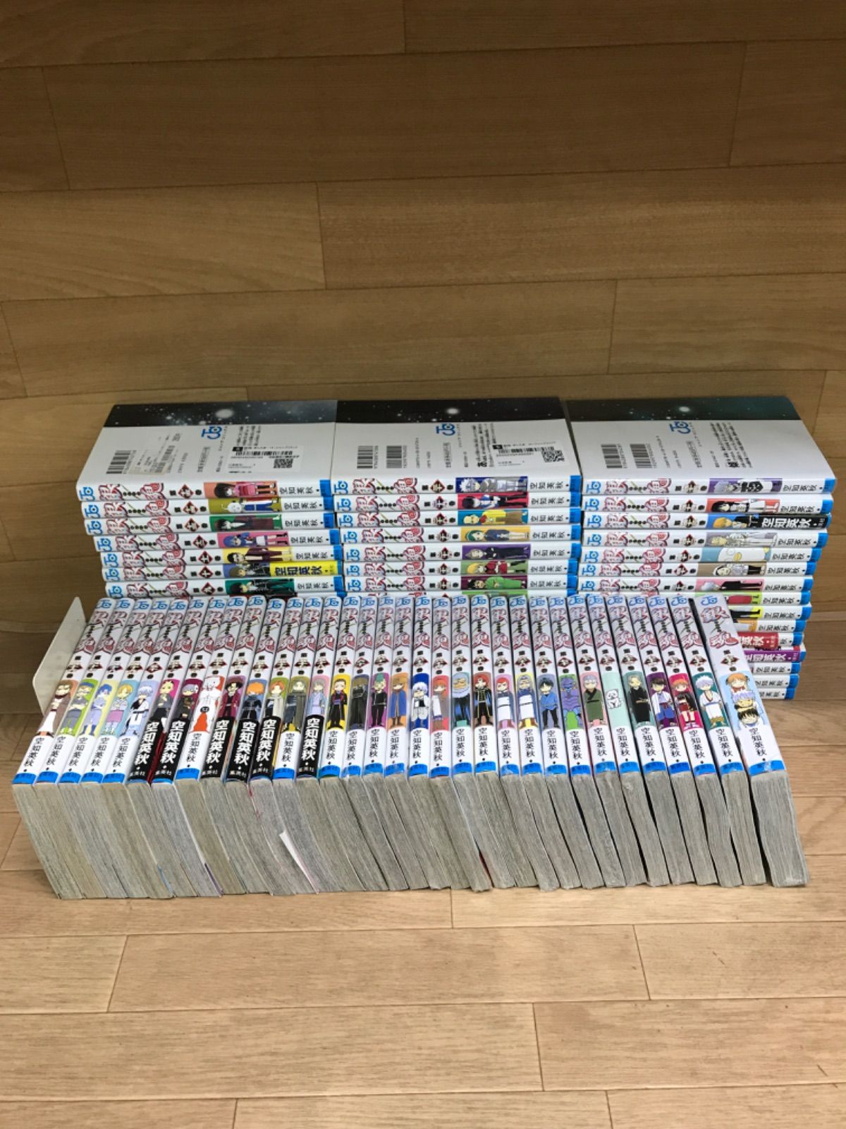 ★【未開封巻多数あり】銀魂　1～77巻　全巻コミックセット　空知英秋《HU30J》