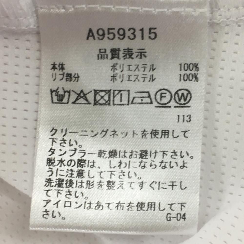 超美品】アルチビオ 異素材ベスト 白×レッド メッシュ調生地