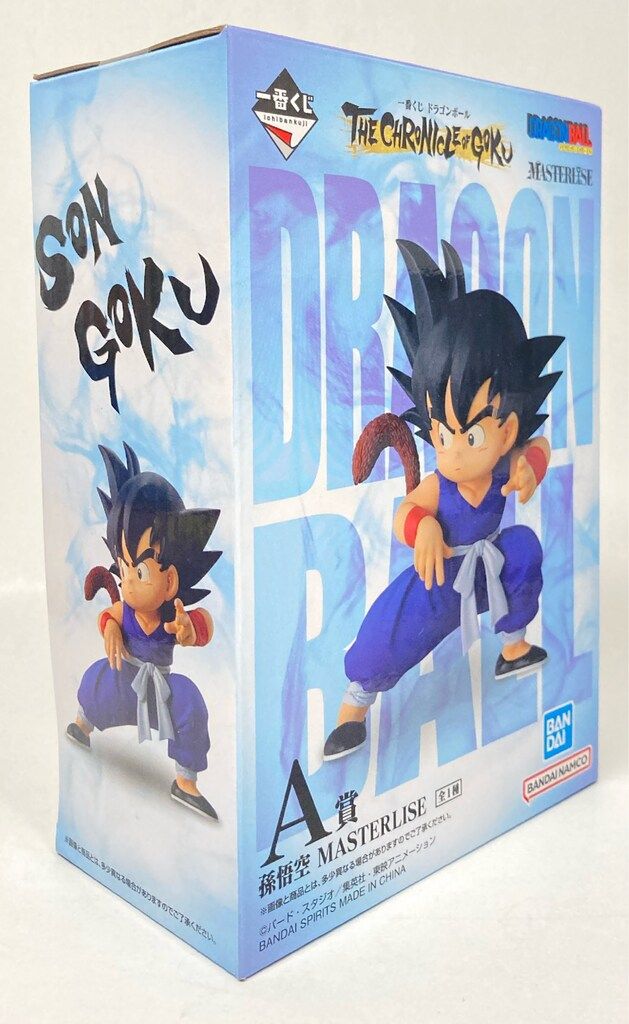 BANDAI SPIRITS 一番くじ ドラゴンボール THE CHRONICLE OF GOKU A賞