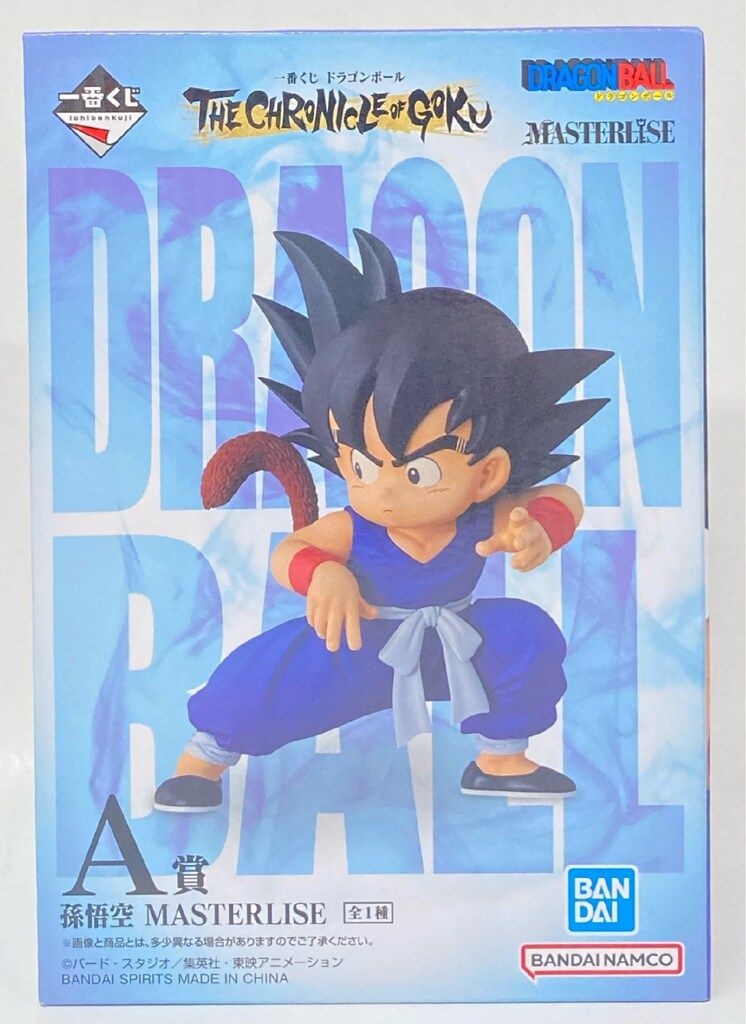 BANDAI SPIRITS 一番くじ ドラゴンボール THE CHRONICLE OF GOKU A賞