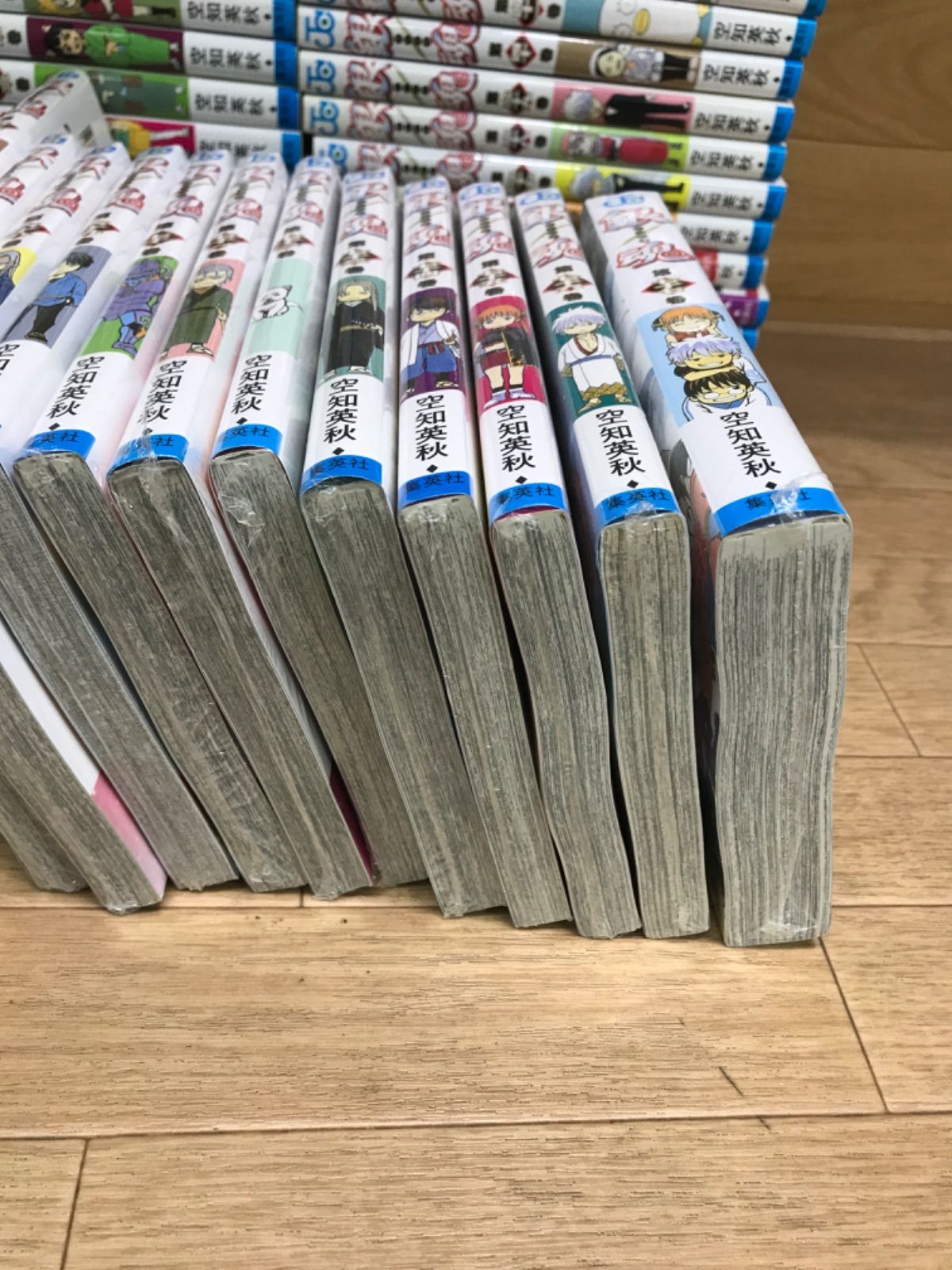☆【未開封巻多数あり】銀魂 1～77巻 全巻コミックセット 空知英秋