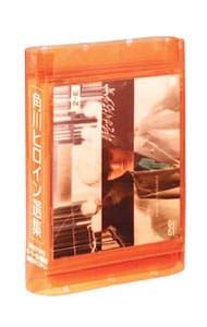 DVD／【3DVD】角川ヒロイン第一選集 - メルカリ