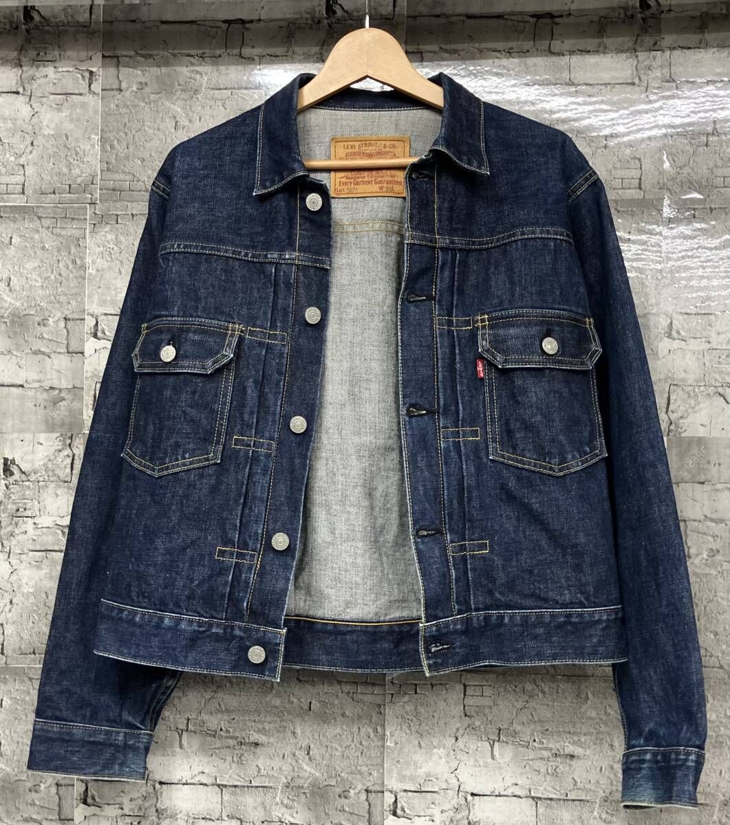 LEVI'S リーバイス デニムジャケット 71507-XX J02 日本製 90s ブルー