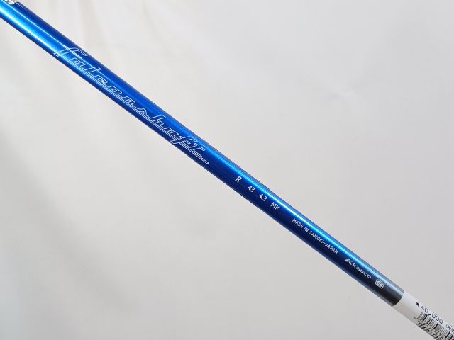 入間□【新品・展示未使用品】 ユーティリティ キャスコ #88 UFO AIR