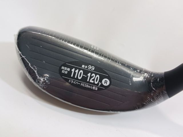 入間□【新品・展示未使用品】 ユーティリティ キャスコ #99 UFO AIR