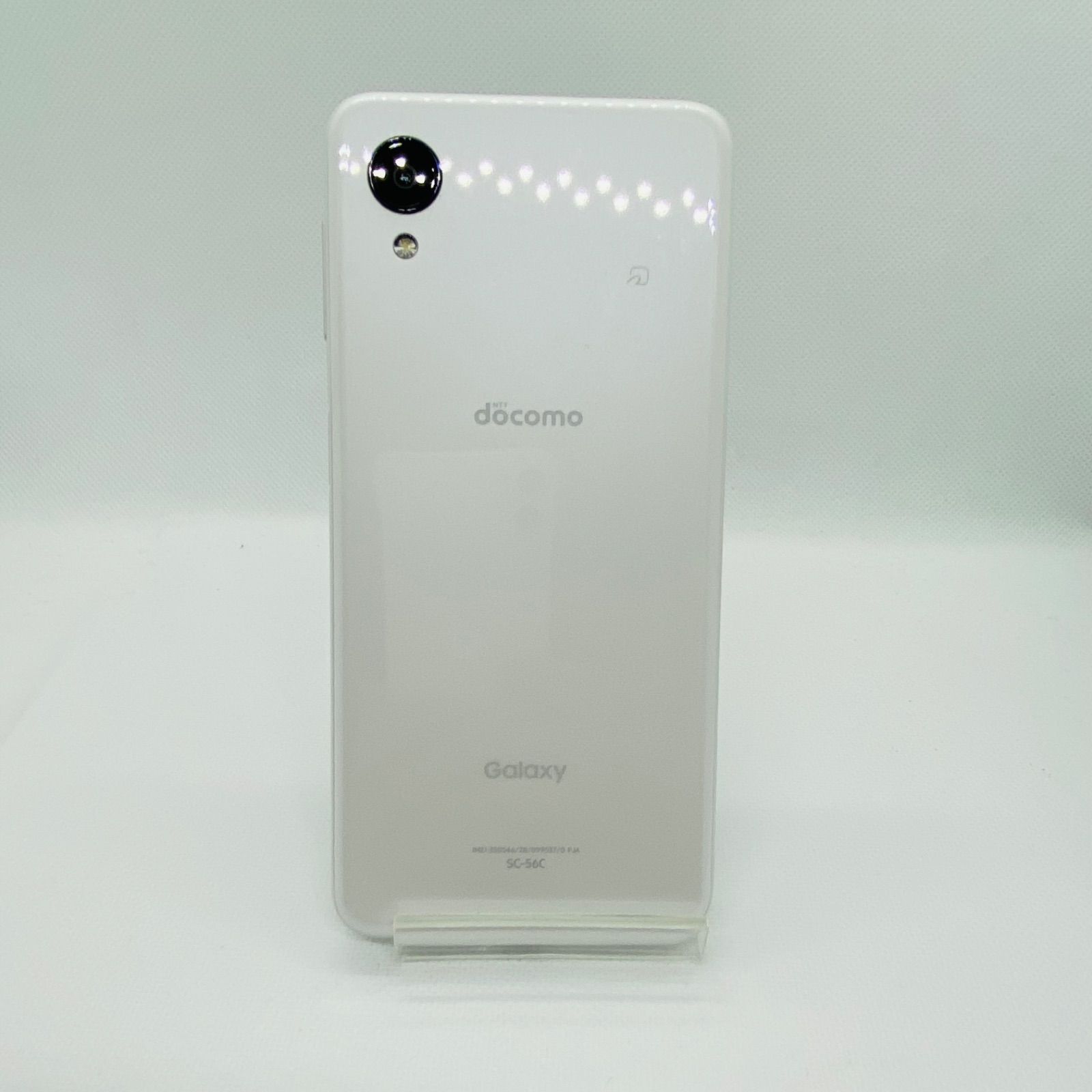 訳あり】Galaxy A23 5G SC-56C 64GB ホワイト docomo - メルカリ