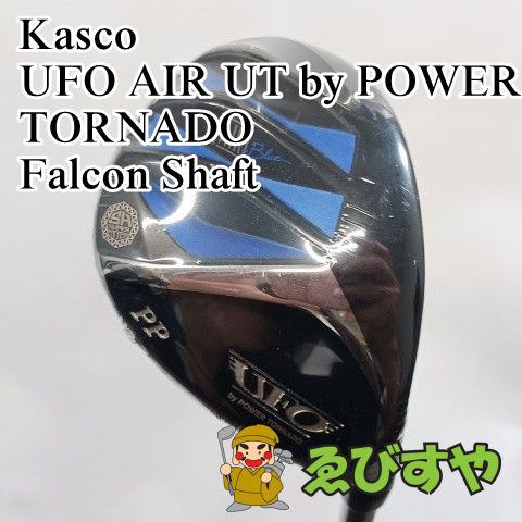 入間■【新品・展示未使用品】 ユーティリティ キャスコ #PP UFO AIR UT by POWER TORNADO Falcon Shaft R 42[3271]